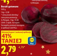 Відварений буряк