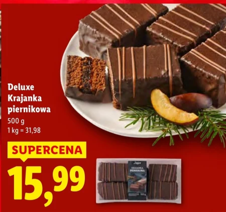 Краянка Deluxe