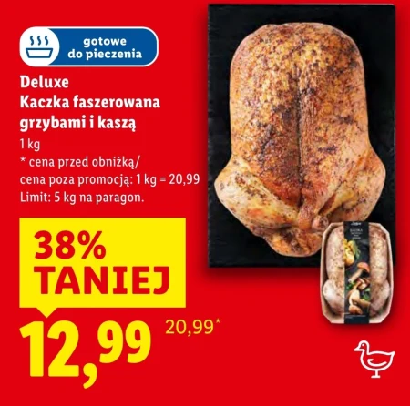 Фарширована качка Deluxe