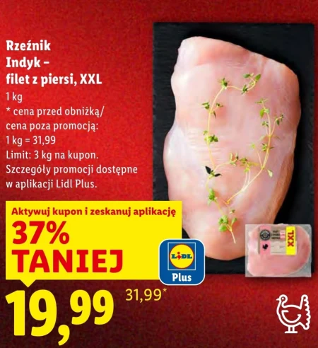 Туреччина Rzeźnik