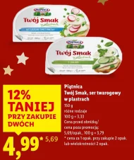 Сир Twój Smak