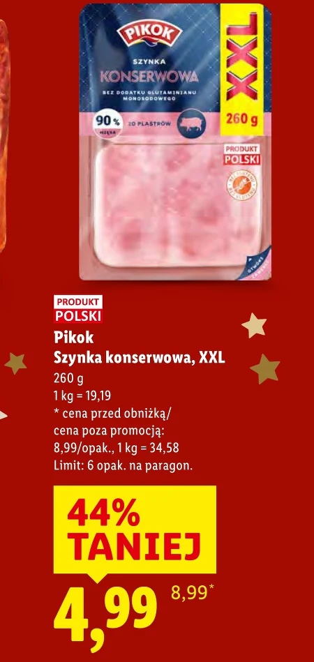 Шинка Pikok