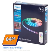 Світлодіодна стрічка Philips