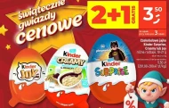 Шоколадне яйце Kinder