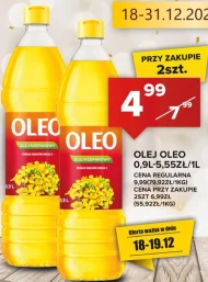 Олія Oleo