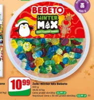Желе Bebeto