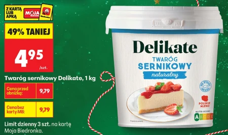 Сир Delikate