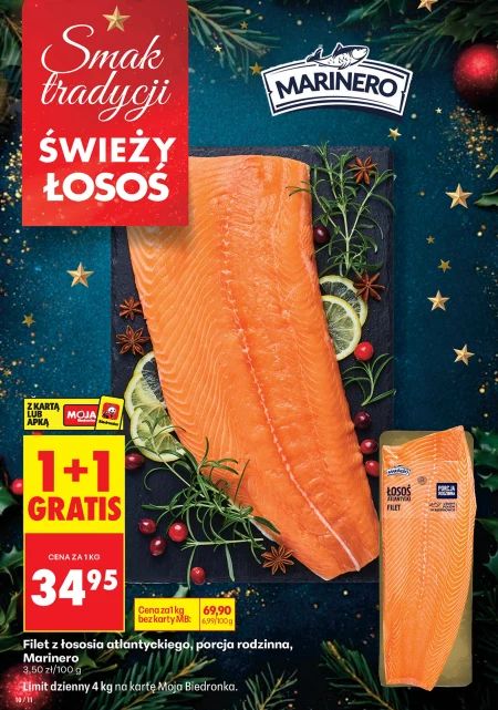 Філе лосося Marinero