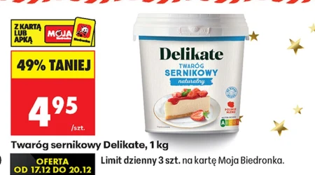 Сир Delikate