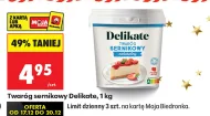 Сир Delikate