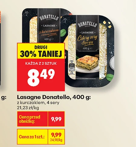 Лазанья Donatello