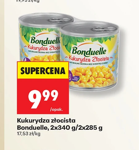 Кукурудза Bonduelle