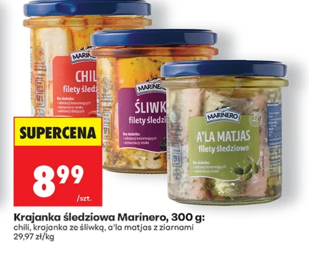 Філе оселедця Marinero