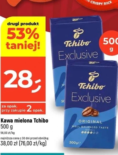 Мелена кава Tchibo