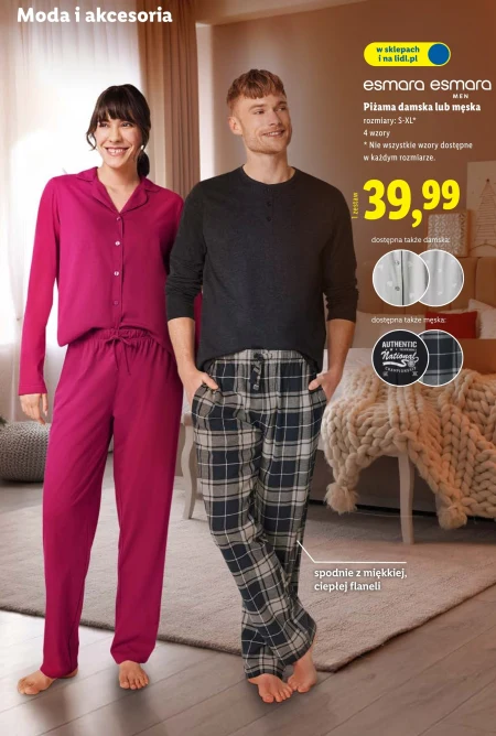 Чоловіча піжама Esmara