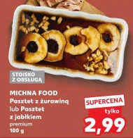 Паштет Michna Food