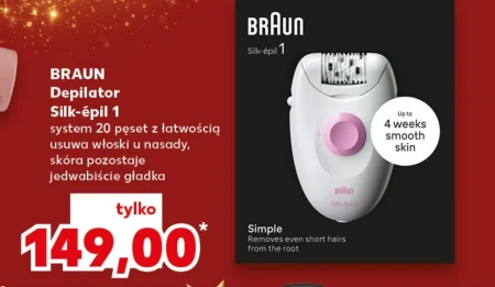 Депілятор Braun