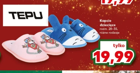 Капці Tepu