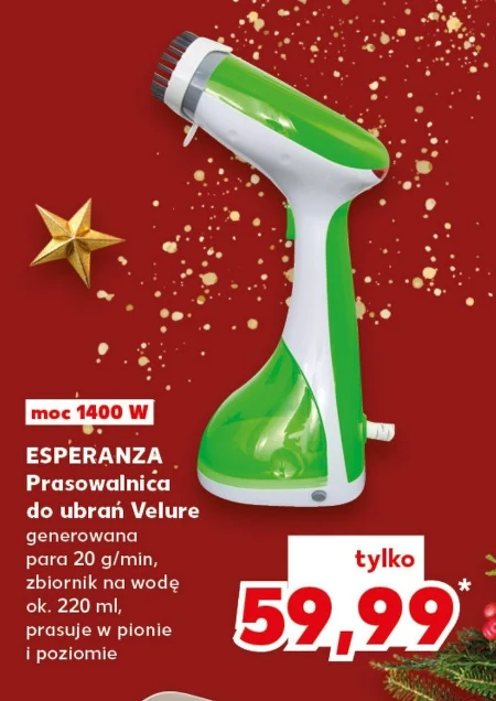 Пароплав Esperanza