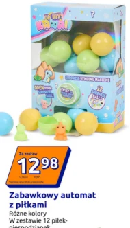 Іграшковий набір