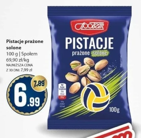 Смажені фісташки Społem