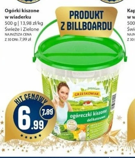 Мариновані огірки Produkty Kiszone