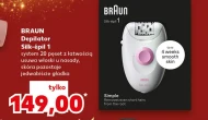 Депілятор Braun