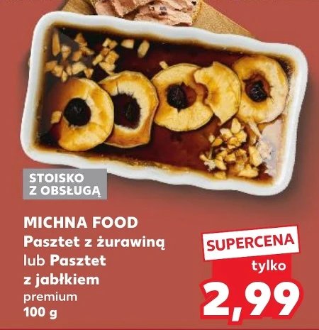Паштет Michna Food