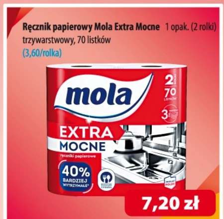 Паперовий рушник Mola