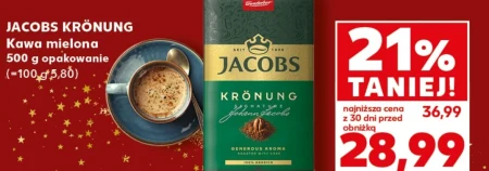 Мелена кава Jacobs