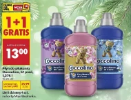 Рідина для полоскання Coccolino