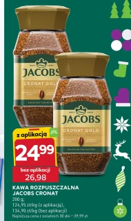 Розчинна кава Jacobs