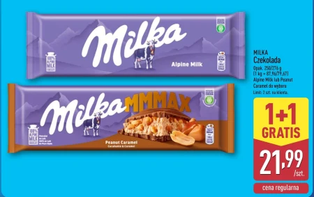 Шоколад Milka
