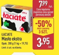 Вершкове масло Łaciate