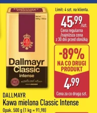 Мелена кава Dallmayr