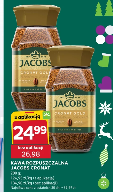 Розчинна кава Jacobs
