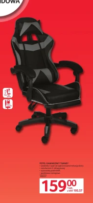 Ігрове крісло Tunney