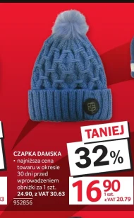 Жіноча кепка