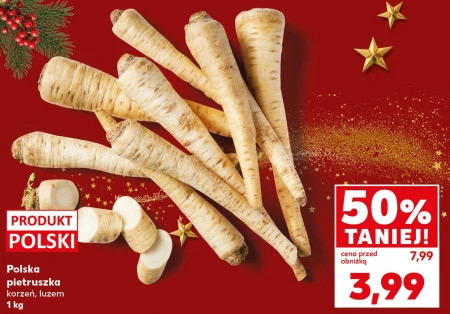 Петрушка Polski