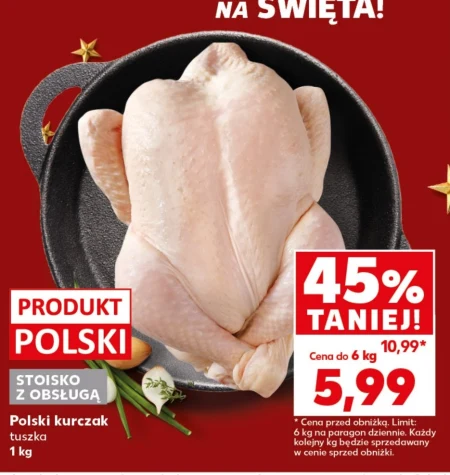 Курка Polski