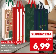 Подарунковий пакет Interdruk