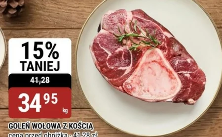 Яловича рулька