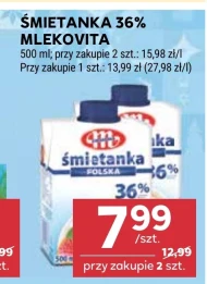 Вершки Mlekovita
