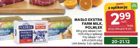 Вершкове масло Polmlek