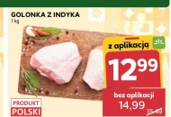 Свиняча рулька Polski