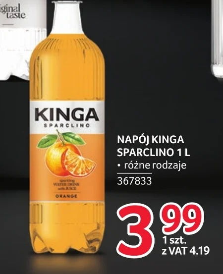 Випий Kinga