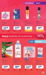 Zawsze korzystnie - Drogerie dm