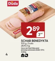 Свиняча корейка Duda