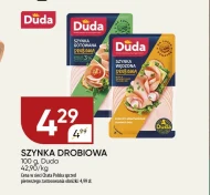 Шинка Duda