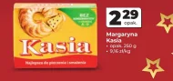 Маргарин Kasia